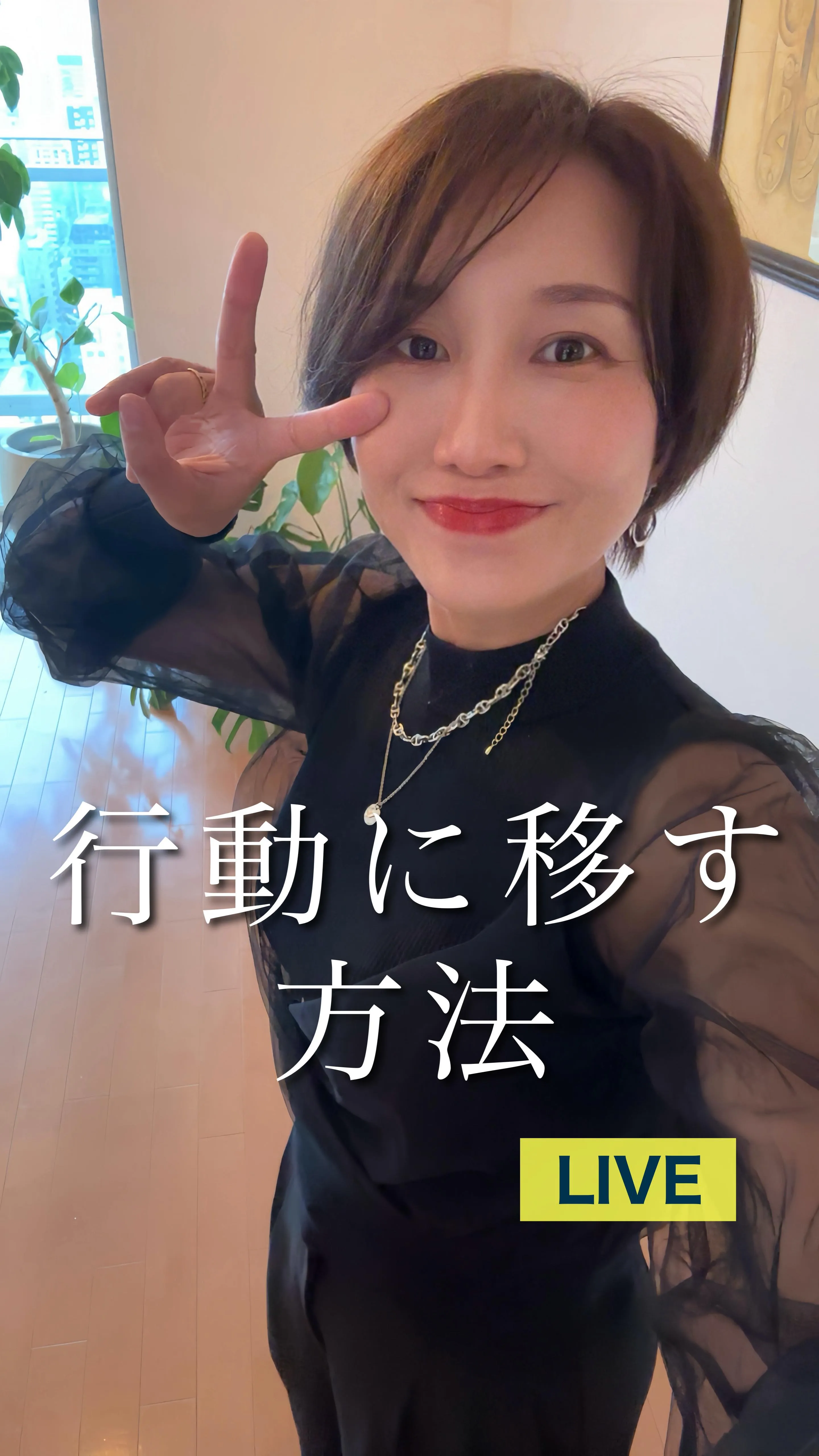 よく「似合うものが知りたい」と言って来てくださいます。