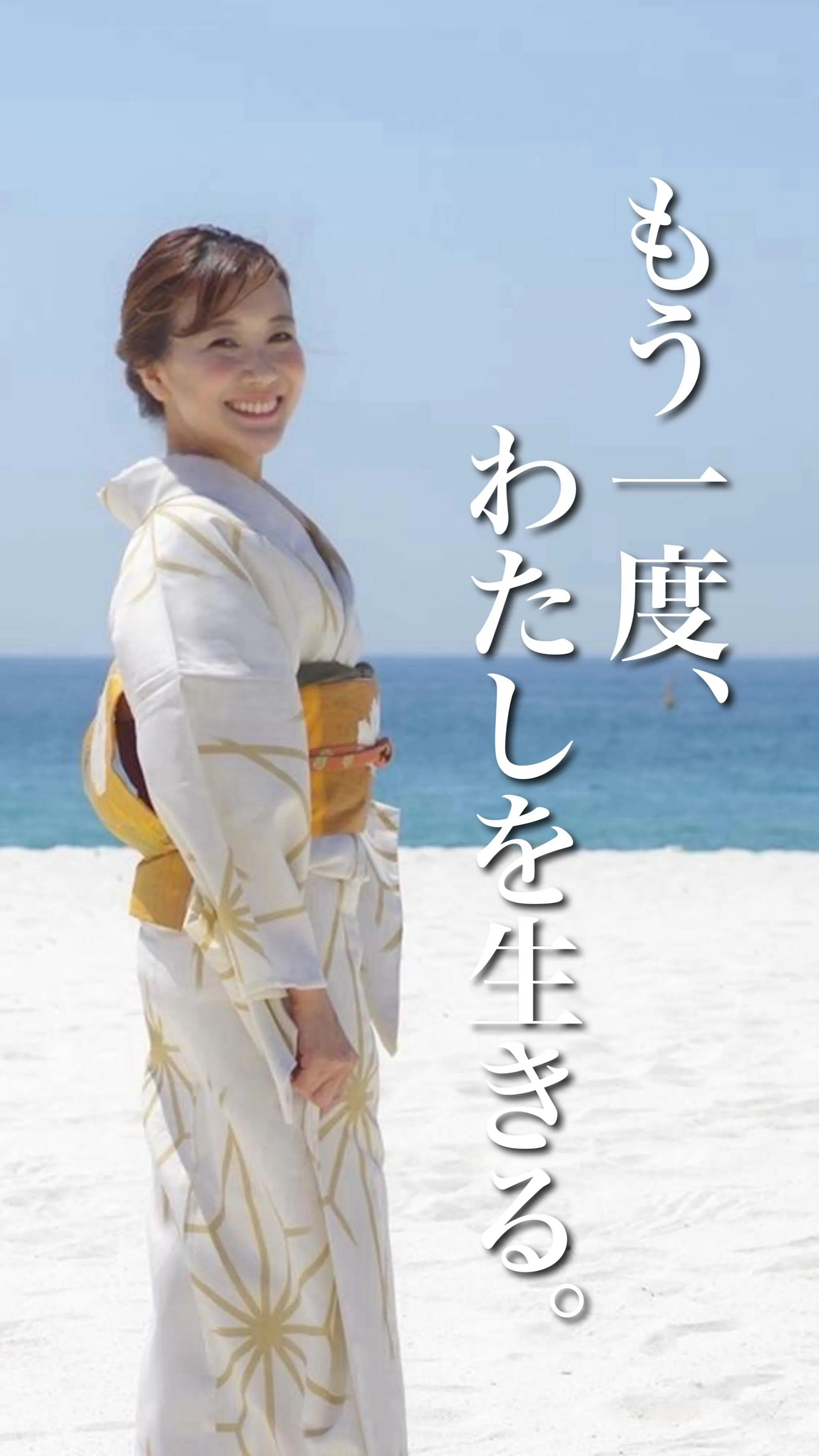 元・旅館の女将です。